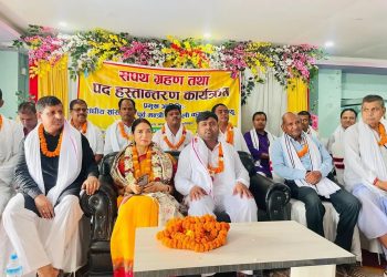 जनकपुरधाम आलु प्याज व्यवसायी संघको शपथग्रहण सम्पन्न, व्यवसाय सुधारमा जोड