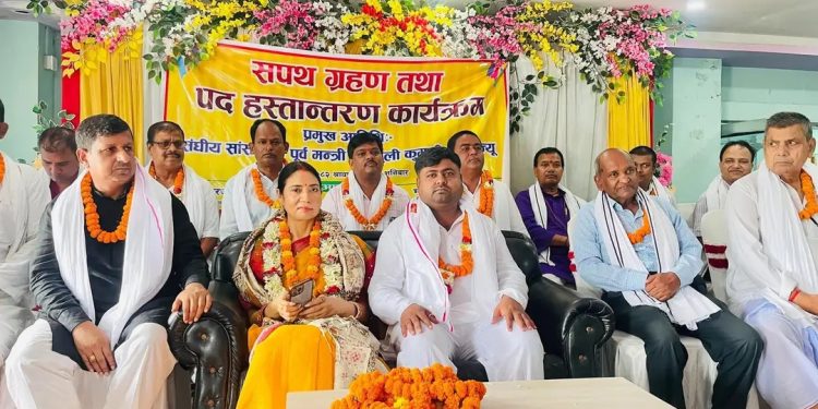 जनकपुरधाम आलु प्याज व्यवसायी संघको शपथग्रहण सम्पन्न, व्यवसाय सुधारमा जोड