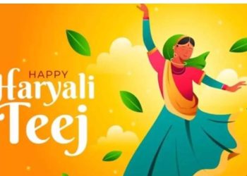 तीजमा किन चढाइनु पर्छ १६ थरीका बिरूवाका पात ? जान्नुहोस् 