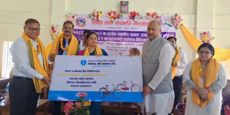 शिक्षा सुधारमा मधेश सरकार अघि बढेको छ : मुख्यमन्त्री सिंह