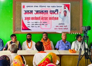 राहत प्याकेज बिना सुख्खाक्षेत्र घोषणाले पीडितलाई झन पीडित बनाएको छ : प्रभु साह