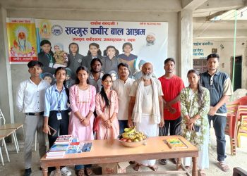 कायापलटले विभिन्न कार्यक्रम सहित मनाए तेस्रो वार्षिकोत्सव