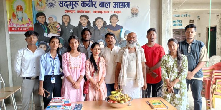 कायापलटले विभिन्न कार्यक्रम सहित मनाए तेस्रो वार्षिकोत्सव