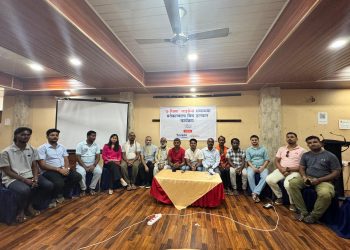 जनकपुरधाममा ई–रिक्सा लाइसेन्स सम्बन्धी सरोकारवाला छलफल सम्पन्न