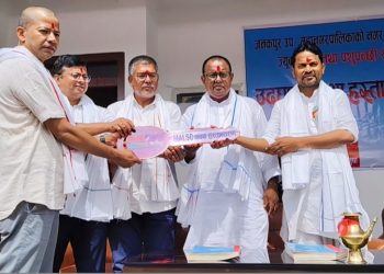 जनकपुरधाम उपमहानगरपालिकालाई सुविधा सम्पन्न कृषि तथा पशुपन्छी सेवा केन्द्रको भवन हस्तान्तरण