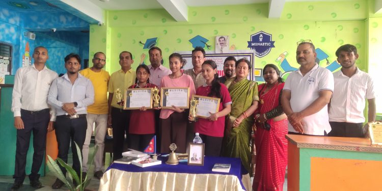 जनकपुरधाममा मेहेन्दी प्रतियोगिता सम्पन्न