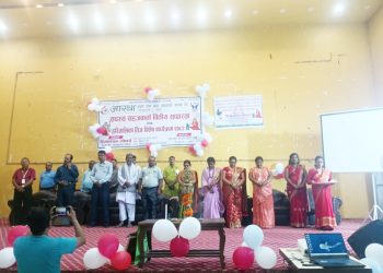 बचत तथा ऋण सहकारी संस्थाद्वारा वित्तीय साक्षरता र हरितालिका तीज विशेष कार्यक्रम सम्पन्न