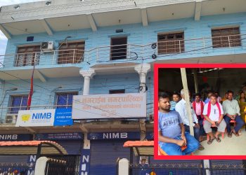 मेयरले एकलौटी गर्न खोजेको नगराईन नगरपालिकाको उपमेयरको आरोप