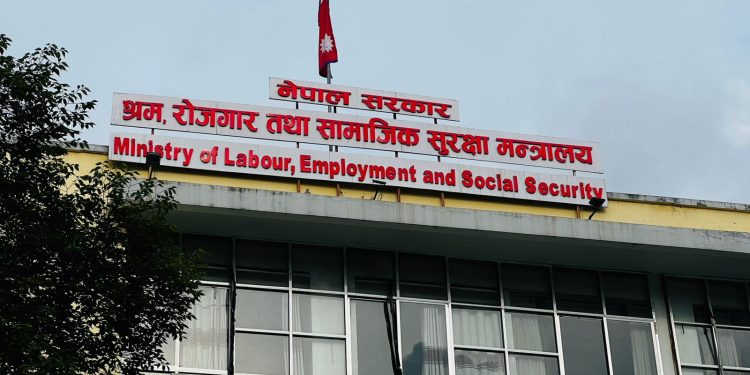 गृहश्रमिकलाई कानुनी मान्यता दिन नेपाल सरकारको तयारी