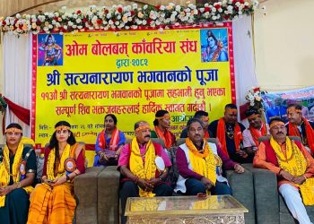 मधेसको बोलबम संस्कृती काठमाडौंमा स्थापित भयो : प्रभु साह