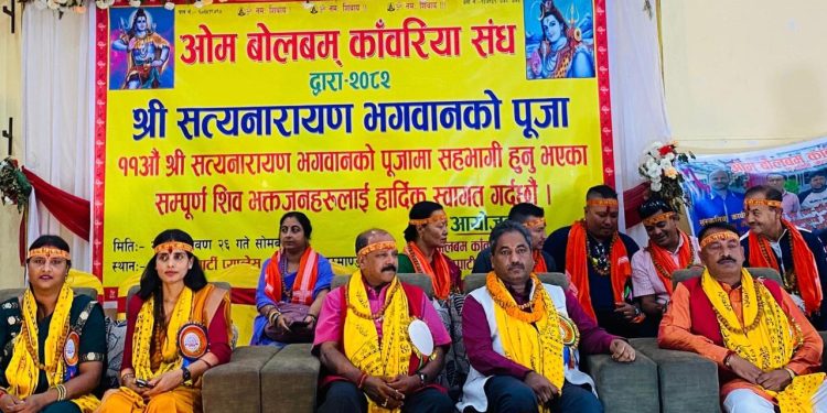 मधेसको बोलबम संस्कृती काठमाडौंमा स्थापित भयो : प्रभु साह