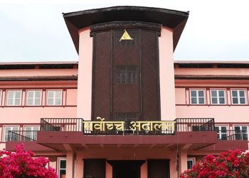 गौर हत्याकाण्डमा छानबिन गर्न सर्वोच्चको आदेश