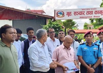 मधेश प्रदेश सरकारद्वारा प्रहरी र राष्ट्रिय अनुसन्धानलाई सवारी साधन हस्तान्तरण