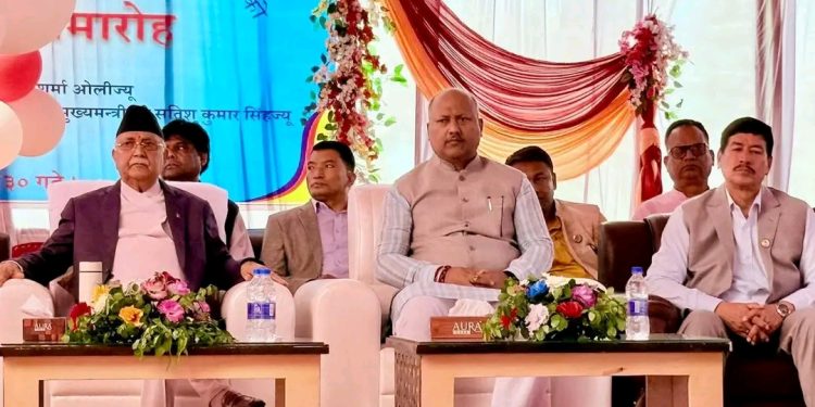 प्रदेशको मातहतमा प्रहरी नहुँदा चाहेअनुसार काम गर्न सकिएनः मुख्यमन्त्री सिंह