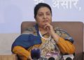राष्ट्रपतिलाई पहलकदमी लिन पूर्व राष्ट्रपति भण्डारीको सुझाव