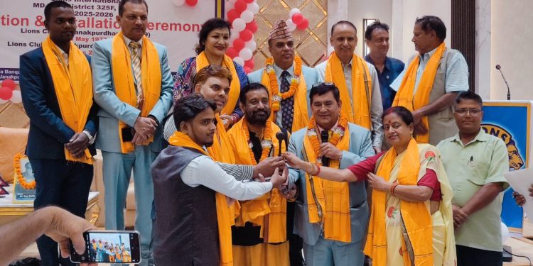 लायन्स क्लब अफ जनकपुरधाम,गार्गी र लियो क्लब अफ जनकपुरधामको नयाँ नेतृत्व पदस्थापन सम्पन्न