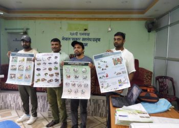 नेपाल सर्प महोत्सव तेस्रो संस्करण असोज २ र ३ गते आयोजना हुने