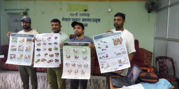 नेपाल सर्प महोत्सव तेस्रो संस्करण असोज २ र ३ गते आयोजना हुने