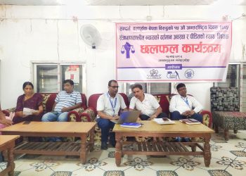 बेपत्ता परिवारको माग : “सत्य खोजीमा राज्य गम्भीर बनोस्”