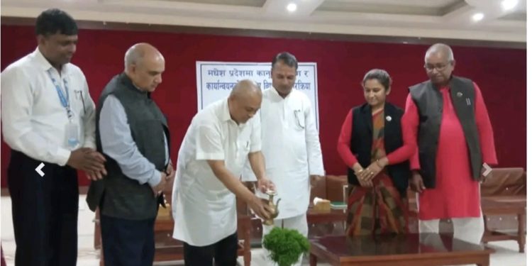 मधेस प्रदेशमा कानून निर्माण र कार्यान्वयनको अवस्था विषयक अन्तर्क्रिया सम्पन्न