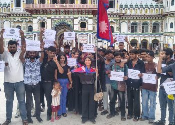 जनकपुरधाममा सामाजिक सञ्जाल बन्दको विरोधमा जेन-जी पुस्ताको प्रदर्शन