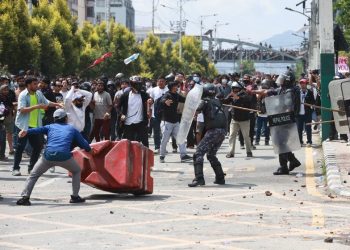 जेनजी प्रदर्शन : मृत्यु हुनेको संख्या १० पुग्यो