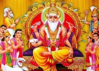 आज जनकपुरधाम सहित देशभर धुमधामका साथ विश्वकर्मा पूजा मनाइँदै,यस्तो छ आध्यात्मिक महत्व