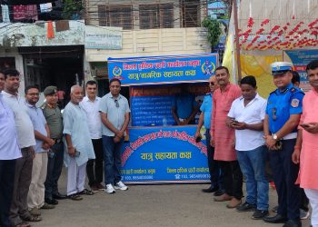 जनकपुरधाममा ‘म जिम्मेवार चालक’ अभियान सुरु, चाडपर्वलाई लक्षित गरी सहायता कक्ष सञ्चालन
