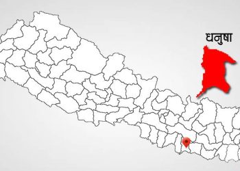 धनुषामा १८ पालिकाको खाता अझै सञ्चालनमा आएन