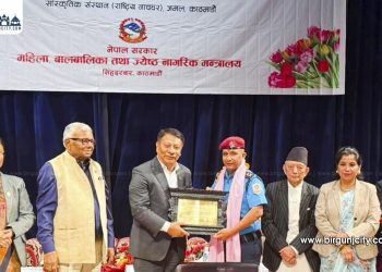 मानव बेचबिखन नियन्त्रणमा योगदानबापत एसपी मिश्रा सम्मानित
