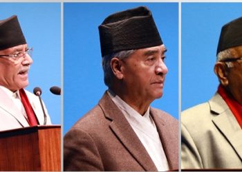 शीर्ष नेताहरूको पासपोर्ट रोक्का गर्ने सरकारको तयारी