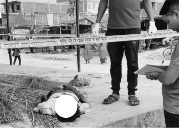 महोत्तरीको गौशाला बजारमा एक व्यक्ति मृत फेला