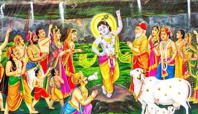 आज गोवर्धन पूजा गरिँदै