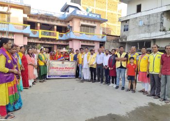 लायन्स र लियो क्लब अफ जनकपुरधाम द्वारा छठ पुजा सामग्री वितरण