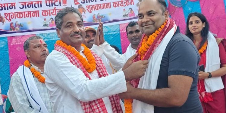 माओवादी केन्द्रका नेता सुनिल साह आजपामा प्रवेश गरे