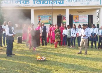 मा.वि.सोहनी मुजेलियामा विपद् जोखिम न्यूनीकरण सम्बन्धी अभिमुखिकरण तथा प्रयोगात्मक अभ्यास सम्पन्न