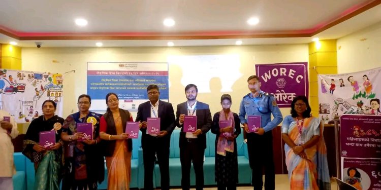 लैंगिक हिंसा विरुद्धको १६ दिने अभियान अन्तर्गत मधेश प्रदेशमा ‘अन्वेषी २०८२’ सार्वजनिक