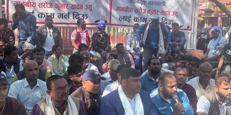 मधेसमा एमालेद्वारा मुख्यमन्त्रीको समर्थनमा धर्ना