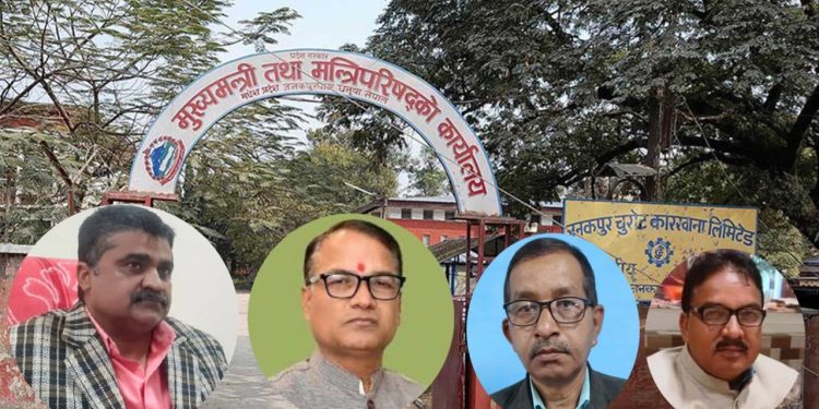 मधेश सरकारमा को को बन्दैछ मन्त्री?