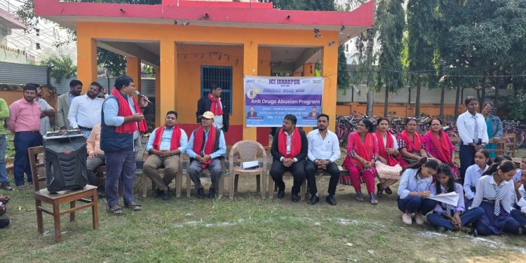 जनकपुर जेसिजले आयोजना गरेको जेसिज सप्ताहको छैठौ दिन लागुऔषध विरुद्ध सचेतनात्मक कार्यक्रम सम्पन्न