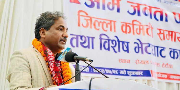 अहिलेको असफल व्यवस्थाकै कारण सार्वजनिक ऋण बढयो : प्रभु साह