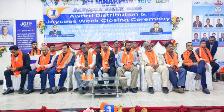 जनकपुर जेसिजको जेसिज सप्ताह २०२५ सम्पन्न