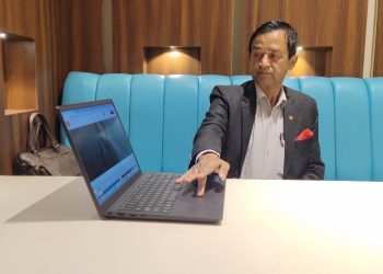 नेकपा एमाले मधेश प्रदेशद्वारा www.cpnumlmadhesh.org नामक वेबसाईट सार्वजनिक