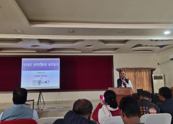 प्रविधिमार्फत हुने लैङ्गिक हिंसा बढ्दो, महिलाहरू उजुरी दर्ता गर्न अझै हिच्किचाउछ्न