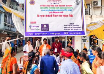 सिताराम विवाह पञ्चमीमा लायन्स र लियो क्लब अफ जनकपुरधाम द्वारा नि:शुल्क खानेपानी वितरण र स्वास्थ्य शिविर