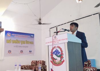 जनकपुरधाममा आठौँ सामाजिक सुरक्षा दिवस मनाईयो