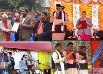 मधेशका अघिल्लो चार मुख्यमन्त्रीले चार छुट्टाछुट्टै स्थानमा लिएका थिए शपथ, छैन कानुनी बाध्यता