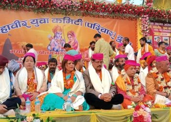 विवाहपञ्चमी महोत्सवको चौथो दिन तिलकोत्सव विधि सम्पन्न