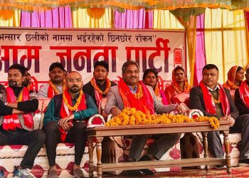 सरकार पिच्छेको कर आतंकले मुलुकको अर्थतन्त्र ध्वस्त : प्रभु साह