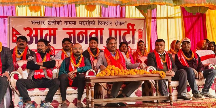 सरकार पिच्छेको कर आतंकले मुलुकको अर्थतन्त्र ध्वस्त : प्रभु साह